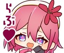 キュートなミニキャラ描きます かわいいデフォルメ・SDイラストをお求めの方はぜひ！ イメージ8