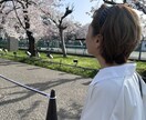 あなたと一緒に「幸せになるための道」探します 〜オールマイティ相談室〜思い切って頼って下さい イメージ1