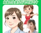 写真からオリジナル似顔絵LINEスタンプ作成します 個人利用｜営利目的｜企業でもOK！デザインデータお渡しします イメージ3