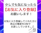 大公開！極秘ノウハウ【放置するだけ】の副業教えます 【反則級】寝るだけの稼ぎ方　初心者OKの徹底解説マニュアル版 イメージ2