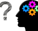 あなたの中に眠る“物語”をブランド化します ― 想像と現実のあいだを言葉で形に ― イメージ4