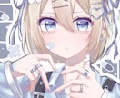 SNSのアイコンや歌ってみたサムネイル等描きます 可愛くてキラキラしたイラストが得意です！ イメージ1