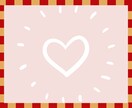 どんな話でもＯＫ♡知人に言いにくいこと聴きます ✿あなたに寄り添い♪優しく聴いて心を軽くします イメージ9