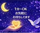 精神保健福祉士が眠れない夜、優しくお話し聴きます 眠れない┊︎暇つぶし┊︎雑談┊︎愚痴┊︎何でもOK イメージ5