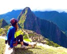 あなたの旅プランニングのお手伝いをします 世界72ヶ国を旅したバックパッカーが旅のノウハウを伝授します イメージ1