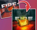 かっこいい雰囲気のあるアートワークを作ります 楽曲の雰囲気や世界観を元に、配信用のアートワークを作成します イメージ3