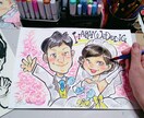 色紙サイズ【額付き】ウエルカムボード似顔絵描きます 新郎新婦のお祝いを似顔絵で彩ります。 イメージ4