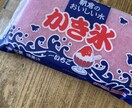 お子さまの本質の傾向をリーディングします 子どもの長所を生かし、弱い面を知ってサポートする イメージ1