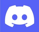 discordbot作成します discordのBot作成します主にPythonで構築します イメージ1