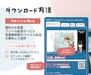 VHSをスマホで見れるようにします 想い出をスマホに！お気に入りの映像をいつでも手元に イメージ10
