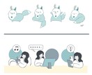 かわいくおしゃれなイラスト描きます アイコン・グッズ・スタンプ・キャラクター等用途に合うイラスト イメージ5