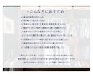 メンズ：あなた専用に洗練された大人の装い提案します 大人の似合うファッションを再構築。清潔感の先にある洗練を。 イメージ3