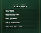 自分の命式をマスターし、自分で読めるようにします あなた自身で、本当の自立した人生の運命を切り開く体験を。 イメージ4