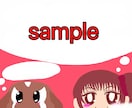 メッセージ/案内ボード作成しまます 用途の雰囲気を大事しにしたボード作成いたします！ イメージ1
