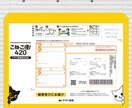 背景も文字も全て手書きで命名書を作成します 世界にひとつのオーダーメイド作品/誕生/プレゼント/お祝い イメージ10