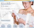 透明感・洗練された広告バナーを作成します あなたのこだわりを形にします！ イメージ2