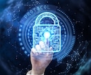 サイトの常時SSL化（https化）を行います 初心者の方にもわかりやすく親切にサポートします！ イメージ1