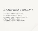 コンセプトや世界観を記憶に残る体験へ翻訳します 雰囲気ではなく、“文脈”と“意味”をつくる。 イメージ2
