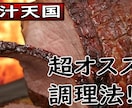 即日でYouTubeサムネイル制作します 受注確定からスピード納品、高品質のサムネイル制作を行います。 イメージ2