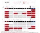 様々なサイズに対応！パンフ等のデザインをします 印刷会社勤務デザイナーが、デザインから入稿データまで作ります イメージ9