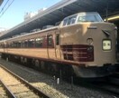 国内鉄道の旅、抜け道教えます 終点の駅から別の駅への抜け道ありますよ。 イメージ1
