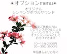 あなたが持つ運命の流れをお教えします ずばり、《あなた鑑定》自分を制する者が開運の鍵となる！ イメージ4