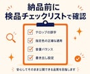 エンタメ系YouTubeをフルテロップ編集します 全発言テロップ対応。レスの速さと丁寧なやり取りが強みです イメージ8