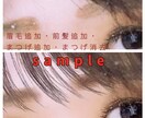 人物【画像編集/写真加工/レタッチ】します あなたの写真、もっと可愛くします。【即日納品可】 イメージ3