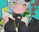 様々なイラスト描きます 目を引くビビットなイラストであなたを飾りましょう！ イメージ6