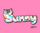 オリジナルネームイラスト描きます ポップで可愛いネームイラスト描きます イメージ1