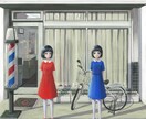 MV用イラスト、小説の表紙・挿絵などを描きます 厚塗りの一枚絵、雰囲気や物語性のあるイラストを描きます イメージ4