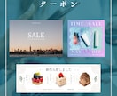 集客に繋げる✨LINE公式アカウント作成します モニター価格！構築もデザインも全て込み！ イメージ4