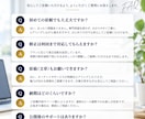 美容室・飲食店の予約につながるLPを制作します 来店・予約の導線を設計。スマホ対応で公開まで一括 イメージ9