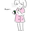 可愛い絵柄でゆるい気持ちをお届けします お洒落なアクセントをあなたに！ イメージ1