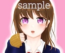 コスパ最強☆SNS用のオリジナルアイコン描きます あなただけの可愛いorかっこいいアイコンをこの機会にぜひ！ イメージ1