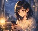 ひとりで抱え込む前に話しませんか？ます 話すのが苦手でも大丈夫。ゆっくり聞きます イメージ1