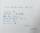 3日間、あなたの音楽お友達になります 音楽について楽しくお話ししましょう♪ イメージ6