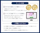 3枠限定！STUDIOで集客UPのLPを制作します 医療福祉や士業、講座LPのご依頼を多数いただいております イメージ2