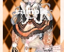 高品質なIRIAM用立ち絵制作します IRIAMデビュー用立ち絵、新衣装はおまかせください！ イメージ4