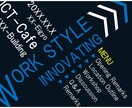資料のデザイン＆ブラッシュアップを致します 日系企業現役社員が、営業・社内提案資料のデザインをサポート イメージ3