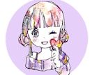 じっと見つめたくなる可愛いアイコン描きます 透明水彩を使った手描きアイコンで、SNS始めませんか？ イメージ8