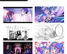 こだわりプラン))オリジナルMVをつくります イラスト/サムネイル/ショート動画込！納品後に即投稿OK◎ イメージ3