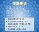 国家資格★就活をキャリコン×タロットで鑑定します 自己分析・業界選び・面接軸／学生の就活を第三者視点で整理 イメージ9