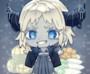 SDキャラ　ちまっとキャラ制作販売致します ちまっとキャラで可愛く演出してみませんか？ イメージ4