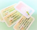天国にいるペットからのメッセージをお届けします 虹の橋を渡ったペットからのメッセージをお伝えします イメージ2