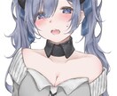 アイコンヘッダー、サムネに合うイラスト描きます 商用、表情差分、全身OK、世界観に合わせたイラスト イメージ4