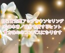 自分を好きになる気持ちをやさしく育てます 自分を大切にしたいあなたへ、少しずつ好きになる占い イメージ1