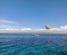 フィリピンセブ島に関する質問に何でも答えます セブ島在住5年のツアーガイドが留学、旅行、移住などの情報提供 イメージ1