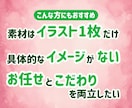 一枚絵で映える歌ってみた・ボカロMVを制作します 構成・歌詞演出を提案。初めて／お任せでも安心です！ イメージ2