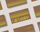 海外風の名刺・ショップカードを制作します シンプルで洗練されたデザインで、第一印象を格上げします。 イメージ2